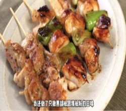 日料店里怎么也要卖三四十一份的烤鸡肉串烧鸟（平底锅版）的做法 步骤9