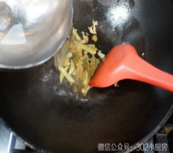 蚕豆瓣烹黄鸡鱼 <302小厨房>的做法 步骤6