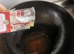 芹菜猪肉饺子的做法 步骤7