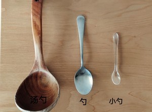 『凉』白菜拌粉丝的做法 步骤4