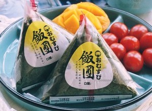 大盆友小盆友都喜欢的日式饭团的做法 步骤10