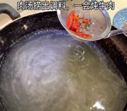 牛肉炖土豆（牛肉烧土豆）的做法 步骤5