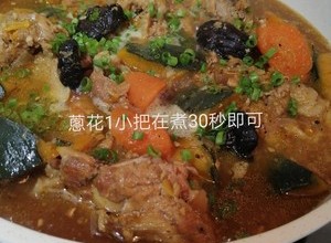 日式味噌炖煮豬肉骨的做法 步骤15