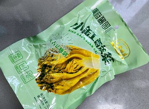 猪肉酸菜炖粉条（砂锅版）的做法 步骤2