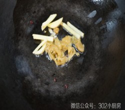 蚕豆瓣烹黄鸡鱼 <302小厨房>的做法 步骤5