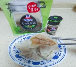 牛肉芹菜馅饺子的做法 步骤23