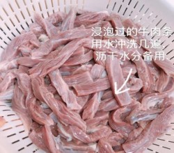 手撕牛肉干的做法 步骤3