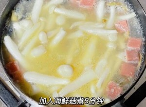 上汤西兰花的做法 步骤6