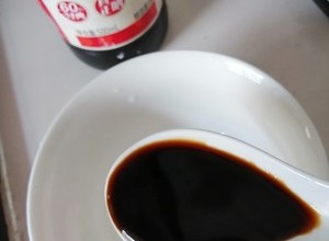 少油的红烧茄子（家常版）的做法 步骤2