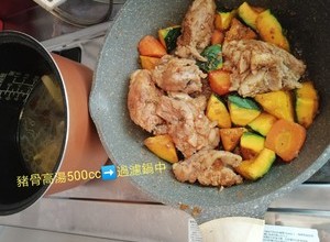 日式味噌炖煮豬肉骨的做法 步骤10