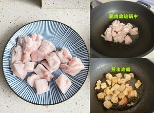 猪肉槐花馅水饺的做法 步骤6