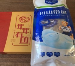 鲜到鲜得｜鲜味添彩年年有鱼！舟山精品红烧带鱼