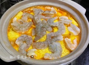 鲜虾豆腐煲的做法 步骤5