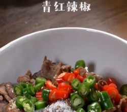 凉拌牛肉片的做法 步骤8