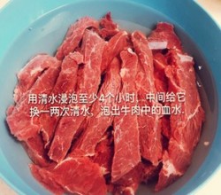 手撕牛肉干的做法 步骤2