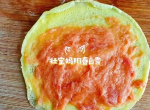 宝宝蛋皮肉卷  儿童肉蛋卷 婴幼儿鸡蛋肉卷《一岁以上宝宝辅食》卷尖 蒸鸡蛋皮卷肉午餐肉的做法 步骤10