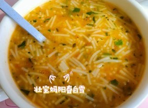 吃一次就爱上的宝宝辅食！西红柿菠菜细汤面（10个月以上婴幼儿辅食）宝宝蔬菜面条！的做法 步骤9