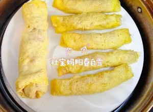 宝宝蛋皮肉卷  儿童肉蛋卷 婴幼儿鸡蛋肉卷《一岁以上宝宝辅食》卷尖 蒸鸡蛋皮卷肉午餐肉的做法 步骤13