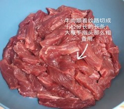 手撕牛肉干