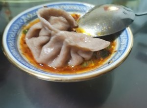 黑全麦饺子（猪肉菌菇莲藕）的做法 步骤16