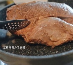 酱牛肉&红烧牛肉面的做法 步骤3