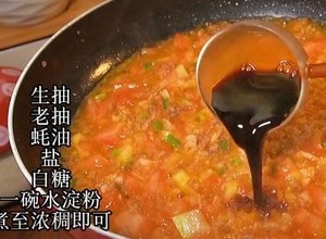 简单好吃的番茄肉酱面的做法 步骤3