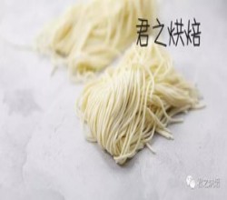 家庭版的牛肉面！的做法 步骤12