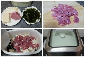 海带豆腐金针菇瘦肉汤+小米蒸肉丸+菠菜蛋羹【4月北鼎蒸炖锅食谱】