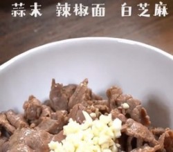 凉拌牛肉片的做法 步骤5