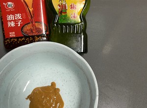 口水鸡  用了十个鸡腿才试出来的正宗配方！的做法 步骤2