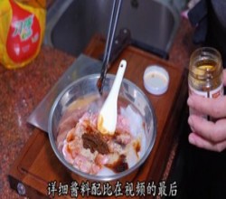 韭菜苔炒鲜鱿鱼的做法 步骤14