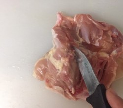 日式鸡肉卷的做法 步骤2