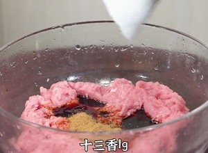 猪肉铺的做法 步骤5