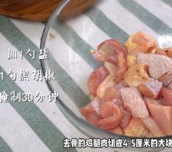 日料店里怎么也要卖三四十一份的烤鸡肉串烧鸟（平底锅版）的做法 步骤2