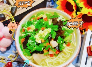 ༄「芸豆猪肉卤汤面🍜」༄的做法 步骤20