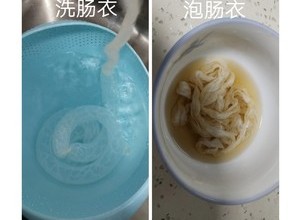 能量满满的猪肉脆皮肠(烤肠、灌肠、自制香肠)的做法 步骤5