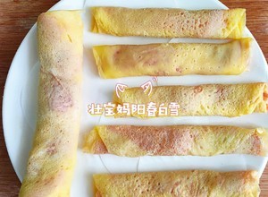 宝宝蛋皮肉卷  儿童肉蛋卷 婴幼儿鸡蛋肉卷《一岁以上宝宝辅食》卷尖 蒸鸡蛋皮卷肉午餐肉的做法 步骤12