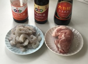 猪肉虾仁馄饨