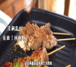 日料店里怎么也要卖三四十一份的烤鸡肉串烧鸟（平底锅版）的做法 步骤8