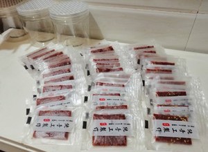 蜜汁猪肉脯🥩适合孩子吃的零食的做法 步骤21