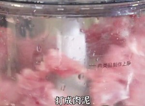 猪肉铺的做法 步骤2