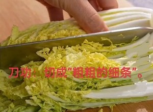 酸辣白菜★（娃娃菜）下饭菜•快手菜