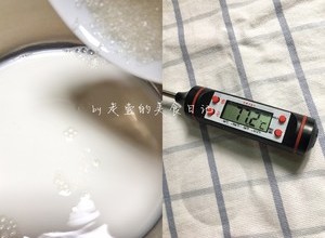 姜撞奶（传统制法，附失败解决方案）的做法 步骤2