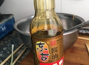 茄子🍆炒青椒的做法 步骤15