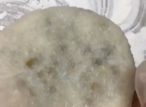 咸味绿豆糍粑（湖北小吃）的做法 步骤17