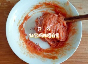 宝宝蛋皮肉卷  儿童肉蛋卷 婴幼儿鸡蛋肉卷《一岁以上宝宝辅食》卷尖 蒸鸡蛋皮卷肉午餐肉的做法 步骤5