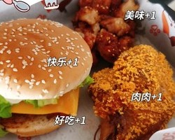 记录家常菜 寻找做饭灵感的做法 步骤2