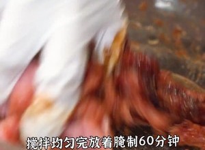 猪肉铺的做法 步骤11