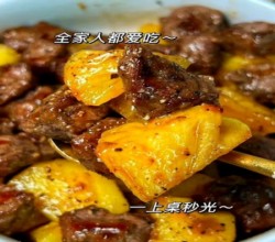 特开胃牛肉炒菠萝的做法 步骤4