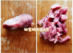 宝宝蛋皮肉卷  儿童肉蛋卷 婴幼儿鸡蛋肉卷《一岁以上宝宝辅食》卷尖 蒸鸡蛋皮卷肉午餐肉